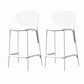 Contemporary Style Stackable Bar-stool Plastic Counter Bar Stool for Home White 2 Piece Set Counter Stool(26"H) Clearhalo 'Bar Furniture' 'Bar Stools' 'bar_stools' 'furn' 'furn_bar_stools' 'Furniture' 'furniture_bar_stools' 'Kitchen & Dining Furniture' 5042578