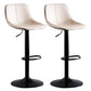 Home Modern Adjustable Height Stool Matte Finish Leather Barstool Off-White 2 Piece Set Clearhalo 'Bar Furniture' 'Bar Stools' 'bar_stools' 'furn' 'furn_bar_stools' 'Furniture' 'furniture_bar_stools' 'Kitchen & Dining Furniture' 5042643