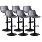 Home Modern Adjustable Height Stool Matte Finish Leather Barstool Silver Gray 6 Piece Set Clearhalo 'Bar Furniture' 'Bar Stools' 'bar_stools' 'furn' 'furn_bar_stools' 'Furniture' 'furniture_bar_stools' 'Kitchen & Dining Furniture' 5042654