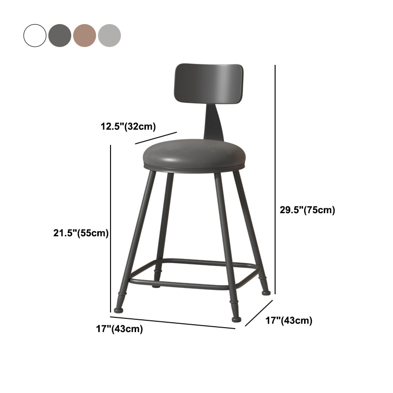 Modern Armless Backrest Counter Stool Iron Cafe Bar Stool with Leather Cushion Clearhalo 'Bar Furniture' 'Bar Stools' 'bar_stools' 'furn' 'furn_bar_stools' 'Furniture' 'furniture_bar_stools' 'Kitchen & Dining Furniture' 5042787