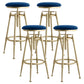 Glam Rotatable Liftable Counter Stool Iron Cafe Bar Stool with Cushion and Pedal Blue Backless 4 Piece Set Clearhalo 'Bar Furniture' 'Bar Stools' 'bar_stools' 'furn' 'furn_bar_stools' 'Furniture' 'furniture_bar_stools' 'Kitchen & Dining Furniture' 5042794