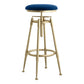 Glam Rotatable Liftable Counter Stool Iron Cafe Bar Stool with Cushion and Pedal Clearhalo 'Bar Furniture' 'Bar Stools' 'bar_stools' 'furn' 'furn_bar_stools' 'Furniture' 'furniture_bar_stools' 'Kitchen & Dining Furniture' 5042800