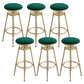 Glam Rotatable Liftable Counter Stool Iron Cafe Bar Stool with Cushion and Pedal Blackish Green Backless 6 Piece Set Clearhalo 'Bar Furniture' 'Bar Stools' 'bar_stools' 'furn' 'furn_bar_stools' 'Furniture' 'furniture_bar_stools' 'Kitchen & Dining Furniture' 5042803