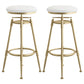 Glam Rotatable Liftable Counter Stool Iron Cafe Bar Stool with Cushion and Pedal White Backless 2 Piece Set Clearhalo 'Bar Furniture' 'Bar Stools' 'bar_stools' 'furn' 'furn_bar_stools' 'Furniture' 'furniture_bar_stools' 'Kitchen & Dining Furniture' 5042818