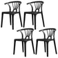 Scandinavian Plastic Side Chair Indoor-Outdoor Windsor Back Chair Black 4 Piece Set Clearhalo 'Dining Chairs' 'Dining Tables & Seating' 'dining_chair' 'furn' 'furn_dining_chair' 'Furniture' 'furniture_dining_chair' 'Kitchen & Dining Furniture' 5043697