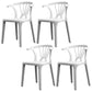 Scandinavian Plastic Side Chair Indoor-Outdoor Windsor Back Chair White 4 Piece Set Clearhalo 'Dining Chairs' 'Dining Tables & Seating' 'dining_chair' 'furn' 'furn_dining_chair' 'Furniture' 'furniture_dining_chair' 'Kitchen & Dining Furniture' 5043703