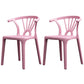 Scandinavian Plastic Side Chair Indoor-Outdoor Windsor Back Chair Pink 2 Piece Set Clearhalo 'Dining Chairs' 'Dining Tables & Seating' 'dining_chair' 'furn' 'furn_dining_chair' 'Furniture' 'furniture_dining_chair' 'Kitchen & Dining Furniture' 5043704