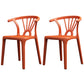 Scandinavian Plastic Side Chair Indoor-Outdoor Windsor Back Chair Yellow 2 Piece Set Clearhalo 'Dining Chairs' 'Dining Tables & Seating' 'dining_chair' 'furn' 'furn_dining_chair' 'Furniture' 'furniture_dining_chair' 'Kitchen & Dining Furniture' 5043706