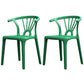 Scandinavian Plastic Side Chair Indoor-Outdoor Windsor Back Chair Dark Green 2 Piece Set Clearhalo 'Dining Chairs' 'Dining Tables & Seating' 'dining_chair' 'furn' 'furn_dining_chair' 'Furniture' 'furniture_dining_chair' 'Kitchen & Dining Furniture' 5043714