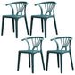 Scandinavian Plastic Side Chair Indoor-Outdoor Windsor Back Chair Dark Blue 4 Piece Set Clearhalo 'Dining Chairs' 'Dining Tables & Seating' 'dining_chair' 'furn' 'furn_dining_chair' 'Furniture' 'furniture_dining_chair' 'Kitchen & Dining Furniture' 5043719