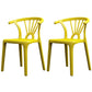 Scandinavian Plastic Side Chair Indoor-Outdoor Windsor Back Chair Golden 2 Piece Set Clearhalo 'Dining Chairs' 'Dining Tables & Seating' 'dining_chair' 'furn' 'furn_dining_chair' 'Furniture' 'furniture_dining_chair' 'Kitchen & Dining Furniture' 5043722