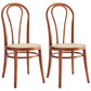 Dining Room Side Chairs Modern Solid Wood Kitchen Chairs for Home Red Brown 2 Piece Set Clearhalo 'Dining Chairs' 'Dining Tables & Seating' 'dining_chair' 'furn' 'furn_dining_chair' 'Furniture' 'furniture_dining_chair' 'Kitchen & Dining Furniture' 5043738