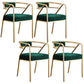 Glam Style Arm Chair Open Back Indoor Dining Chair for Dining Room Blackish Green 4 Piece Set Brass Gold Clearhalo 'Dining Chairs' 'Dining Tables & Seating' 'dining_chair' 'furn' 'furn_dining_chair' 'Furniture' 'furniture_dining_chair' 'Kitchen & Dining Furniture' 5043827
