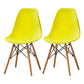 Scandinavian Wood Armless Chair Kitchen Room Solid Back Chair Yellow Set of 2 Clearhalo 'Dining Chairs' 'Dining Tables & Seating' 'dining_chair' 'Furniture' 'furniture_dining_chair' 'Kitchen & Dining Furniture' 5043860