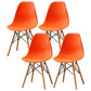 Scandinavian Wood Armless Chair Kitchen Room Solid Back Chair Orange-Red Set of 4 Clearhalo 'Dining Chairs' 'Dining Tables & Seating' 'dining_chair' 'Furniture' 'furniture_dining_chair' 'Kitchen & Dining Furniture' 5043873
