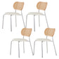 PU Leather Armless Dining Chair Contemporary Cane Back Dining Chair White-Brown 4 Piece Set Clearhalo 'Dining Chairs' 'Dining Tables & Seating' 'dining_chair' 'furn' 'furn_dining_chair' 'Furniture' 'furniture_dining_chair' 'Kitchen & Dining Furniture' 5043917