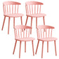 Scandinavian Plastic Armless Chair Windsor Back Restaurant Chair Pink 4 Piece Set Clearhalo 'Dining Chairs' 'Dining Tables & Seating' 'dining_chair' 'furn' 'furn_dining_chair' 'Furniture' 'furniture_dining_chair' 'Kitchen & Dining Furniture' 5043952
