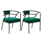 Glam Style Dining Chair Open Back Indoor Side Chair (Set of 2) Blackish Green 2 Piece Set Black Clearhalo 'Dining Chairs' 'Dining Tables & Seating' 'dining_chair' 'furn' 'furn_dining_chair' 'Furniture' 'furniture_dining_chair' 'Kitchen & Dining Furniture' 5044040