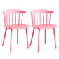 Plastic Scandinavian Armless Chair Windsor Back Indoor-Outdoor Chair Pink 2 Piece Set Clearhalo 'Dining Chairs' 'Dining Tables & Seating' 'dining_chair' 'furn' 'furn_dining_chair' 'Furniture' 'furniture_dining_chair' 'Kitchen & Dining Furniture' 5044061