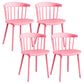 Plastic Scandinavian Armless Chair Windsor Back Indoor-Outdoor Chair Pink 4 Piece Set Clearhalo 'Dining Chairs' 'Dining Tables & Seating' 'dining_chair' 'furn' 'furn_dining_chair' 'Furniture' 'furniture_dining_chair' 'Kitchen & Dining Furniture' 5044062