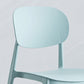 Plastic Scandinavian Armless Chair Open Back Indoor-Outdoor Chair Clearhalo 'Dining Chairs' 'Dining Tables & Seating' 'dining_chair' 'furn' 'furn_dining_chair' 'Furniture' 'furniture_dining_chair' 'Kitchen & Dining Furniture' 5044088