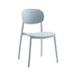 Plastic Scandinavian Armless Chair Open Back Indoor-Outdoor Chair Light Gray 1 Piece Clearhalo 'Dining Chairs' 'Dining Tables & Seating' 'dining_chair' 'furn' 'furn_dining_chair' 'Furniture' 'furniture_dining_chair' 'Kitchen & Dining Furniture' 5044089