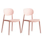Plastic Scandinavian Armless Chair Open Back Indoor-Outdoor Chair Pink 2 Piece Set Clearhalo 'Dining Chairs' 'Dining Tables & Seating' 'dining_chair' 'furn' 'furn_dining_chair' 'Furniture' 'furniture_dining_chair' 'Kitchen & Dining Furniture' 5044103