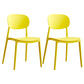 Plastic Scandinavian Armless Chair Open Back Indoor-Outdoor Chair Yellow 2 Piece Set Clearhalo 'Dining Chairs' 'Dining Tables & Seating' 'dining_chair' 'furn' 'furn_dining_chair' 'Furniture' 'furniture_dining_chair' 'Kitchen & Dining Furniture' 5044108