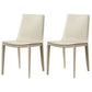Modern Style Side Chair Faux Leather Solid Back Dining Chair for Home Off-White 2 Piece Set Clearhalo 'Dining Chairs' 'Dining Tables & Seating' 'dining_chair' 'furn' 'furn_dining_chair' 'Furniture' 'furniture_dining_chair' 'Kitchen & Dining Furniture' 5044136