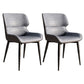 Faux Leather Modern Armless Chair Matte Finish Wingback Dining Chair Dark Gray 2 Piece Set Clearhalo 'Dining Chairs' 'Dining Tables & Seating' 'dining_chair' 'furn' 'furn_dining_chair' 'Furniture' 'furniture_dining_chair' 'Kitchen & Dining Furniture' 5044149