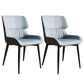 Faux Leather Modern Armless Chair Matte Finish Wingback Dining Chair Blue 2 Piece Set Clearhalo 'Dining Chairs' 'Dining Tables & Seating' 'dining_chair' 'furn' 'furn_dining_chair' 'Furniture' 'furniture_dining_chair' 'Kitchen & Dining Furniture' 5044156