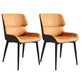Faux Leather Modern Armless Chair Matte Finish Wingback Dining Chair Orange 2 Piece Set Clearhalo 'Dining Chairs' 'Dining Tables & Seating' 'dining_chair' 'furn' 'furn_dining_chair' 'Furniture' 'furniture_dining_chair' 'Kitchen & Dining Furniture' 5044163