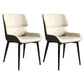 Faux Leather Modern Armless Chair Matte Finish Wingback Dining Chair Off-White 2 Piece Set Clearhalo 'Dining Chairs' 'Dining Tables & Seating' 'dining_chair' 'furn' 'furn_dining_chair' 'Furniture' 'furniture_dining_chair' 'Kitchen & Dining Furniture' 5044164