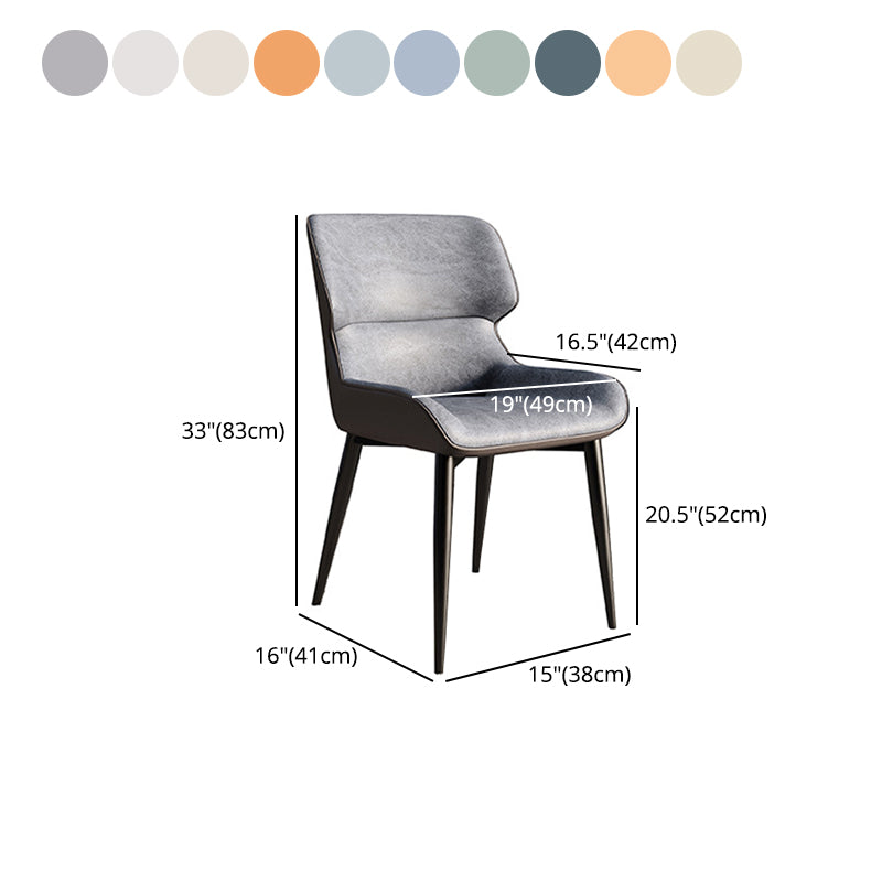 Faux Leather Modern Armless Chair Matte Finish Wingback Dining Chair Clearhalo 'Dining Chairs' 'Dining Tables & Seating' 'dining_chair' 'furn' 'furn_dining_chair' 'Furniture' 'furniture_dining_chair' 'Kitchen & Dining Furniture' 5044165