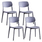Plastic Contemporary Armless Chair Open Back Indoor-Outdoor Chair Dark Gray Plastic & Acrylic Set of 4 Clearhalo 'Dining Chairs' 'Dining Tables & Seating' 'dining_chair' 'Furniture' 'furniture_dining_chair' 'Kitchen & Dining Furniture' 5044170