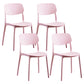Plastic Contemporary Armless Chair Open Back Indoor-Outdoor Chair Pink Plastic & Acrylic Set of 4 Clearhalo 'Dining Chairs' 'Dining Tables & Seating' 'dining_chair' 'Furniture' 'furniture_dining_chair' 'Kitchen & Dining Furniture' 5044178