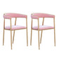 Glam Style Dining Arm Chair Upholstered Open Back Dining Chair for Indoor Pink 2 Piece Set Clearhalo 'Dining Chairs' 'Dining Tables & Seating' 'dining_chair' 'furn' 'furn_dining_chair' 'Furniture' 'furniture_dining_chair' 'Kitchen & Dining Furniture' 5044268