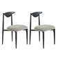 Upholstered Dining Chair Contemporary Open Back Side Chair for Dining Room Black White 2 Piece Set Clearhalo 'Dining Chairs' 'Dining Tables & Seating' 'dining_chair' 'furn' 'furn_dining_chair' 'Furniture' 'furniture_dining_chair' 'Kitchen & Dining Furniture' 5044293