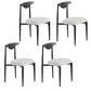 Upholstered Dining Chair Contemporary Open Back Side Chair for Dining Room Black White 4 Piece Set Clearhalo 'Dining Chairs' 'Dining Tables & Seating' 'dining_chair' 'furn' 'furn_dining_chair' 'Furniture' 'furniture_dining_chair' 'Kitchen & Dining Furniture' 5044299