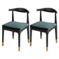 Armless Kitchen Chairs Modern Wooden Side Chairs for Dining Room Black-Gold 2 Piece Set Clearhalo 'Dining Chairs' 'Dining Tables & Seating' 'dining_chair' 'furn' 'furn_dining_chair' 'Furniture' 'furniture_dining_chair' 'Kitchen & Dining Furniture' 5044410