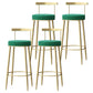 Glam Style Backrest Counter Stool Iron Cafe Bar Stool with Velvet Cushion and Pedal Green 4 Piece Set Clearhalo 'Bar Furniture' 'Bar Stools' 'bar_stools' 'furn' 'furn_bar_stools' 'Furniture' 'furniture_bar_stools' 'Kitchen & Dining Furniture' 5044658