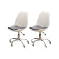 White Nylon Modern Conference Chair Low Back Conference Chair White-Gray Set of 2 Steel Clearhalo 'Furniture' 'furniture_office_chair' 'Office Chairs' 'Office Furniture' 'office_chair' 5048359