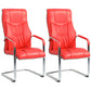 Faux Leather Task Chair Modern High Back Office Chair with Fixed Arms Red 2 Piece Set Clearhalo 'furn' 'furn_office_chair' 'Furniture' 'furniture_office_chair' 'Office Chairs' 'Office Furniture' 'office_chair' 5048407