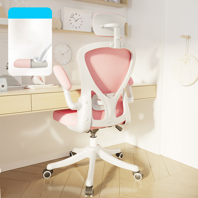 Modern Style Task Chair Adjustable Office Chair with Flip-Up Armrest Peach With Headrest Clearhalo 'furn' 'furn_office_chair' 'Furniture' 'furniture_office_chair' 'Office Chairs' 'Office Furniture' 'office_chair' 5048418