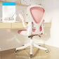 Modern Style Task Chair Adjustable Office Chair with Flip-Up Armrest Peach Without Headrest Clearhalo 'furn' 'furn_office_chair' 'Furniture' 'furniture_office_chair' 'Office Chairs' 'Office Furniture' 'office_chair' 5048431