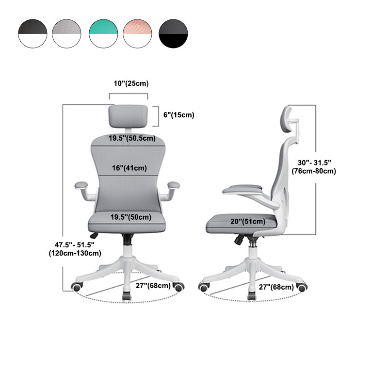 Modern Style Task Chair Adjustable Office Chair with Flip-Up Armrest Clearhalo 'furn' 'furn_office_chair' 'Furniture' 'furniture_office_chair' 'Office Chairs' 'Office Furniture' 'office_chair' 5048433