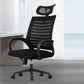 Ergonomic Mesh Task Chair Contemporary Tilt Mechanism Adjustable Seat Height Chair Clearhalo 'furn' 'furn_office_chair' 'Furniture' 'furniture_office_chair' 'Office Chairs' 'Office Furniture' 'office_chair' 5048437