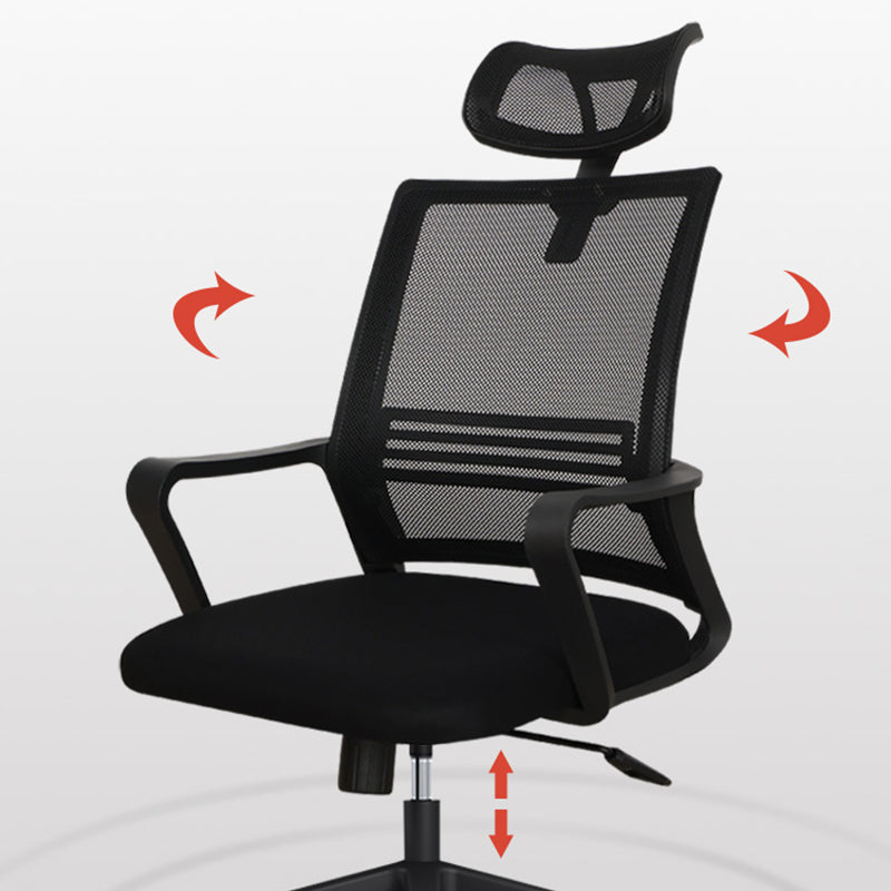 Ergonomic Mesh Task Chair Contemporary Tilt Mechanism Adjustable Seat Height Chair Clearhalo 'furn' 'furn_office_chair' 'Furniture' 'furniture_office_chair' 'Office Chairs' 'Office Furniture' 'office_chair' 5048442