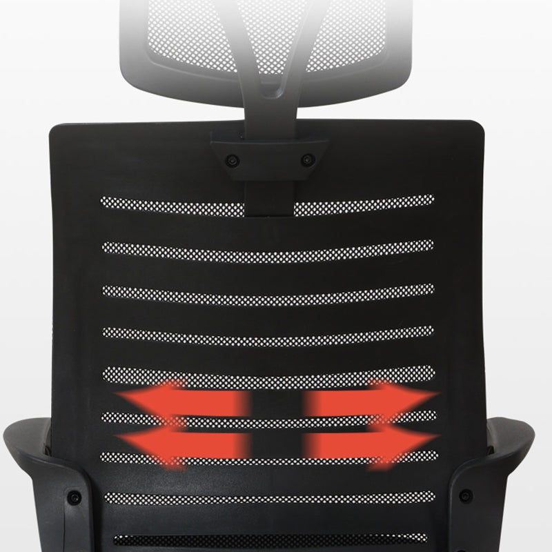 Ergonomic Mesh Task Chair Contemporary Tilt Mechanism Adjustable Seat Height Chair Clearhalo 'furn' 'furn_office_chair' 'Furniture' 'furniture_office_chair' 'Office Chairs' 'Office Furniture' 'office_chair' 5048443