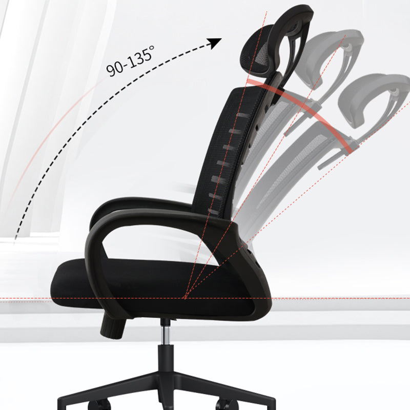 Ergonomic Mesh Task Chair Contemporary Tilt Mechanism Adjustable Seat Height Chair Clearhalo 'furn' 'furn_office_chair' 'Furniture' 'furniture_office_chair' 'Office Chairs' 'Office Furniture' 'office_chair' 5048444